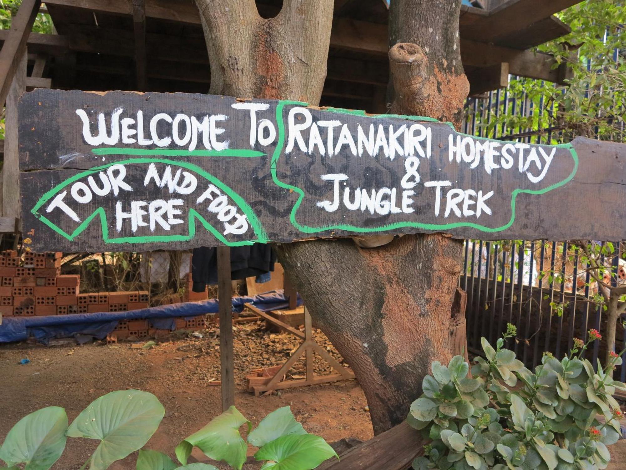 Ratanakiri Homestay & Jungle Trek Banlung Екстер'єр фото
